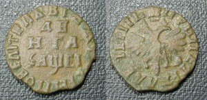 Ассорти - различные монетки