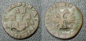 Ассорти - различные монетки