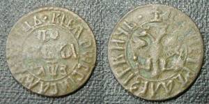 Ассорти - различные монетки