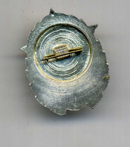 КСШ, алюминиевый.