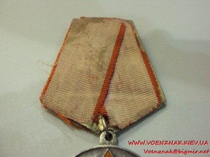 За трудовую доблесть, с п-образным ухом