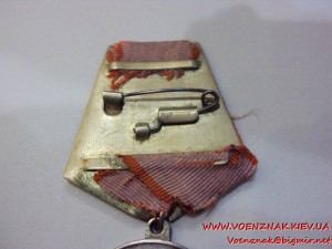 За трудовую доблесть, с п-образным ухом