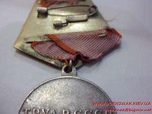 За трудовую доблесть, с п-образным ухом