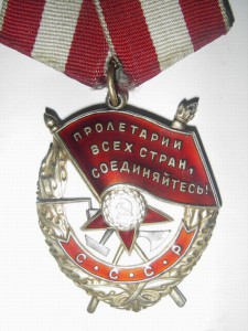 БКЗ в люксе 373855