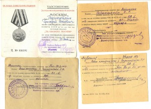 Интересные доки на братьев евреев(3469)