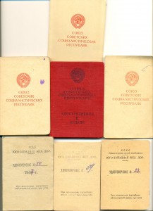 Интересные доки на братьев евреев(3469)