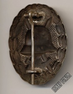 Знак за ранение в серебре 1914