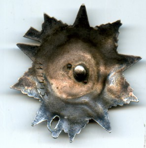 ОВ-2ст. № 117775 без клейма. Редчайший реверс. Эксцентрик.