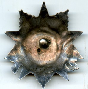 ОВ-2ст. № 117775 без клейма. Редчайший реверс. Эксцентрик.