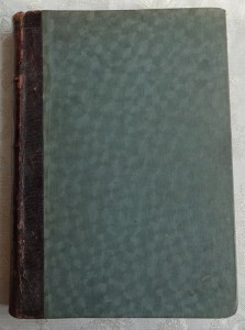 Редкая книга в хорошем состоянии
