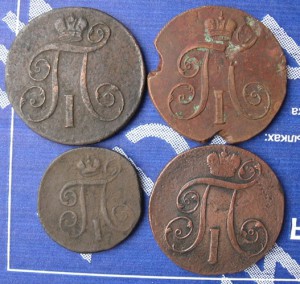 Медные монеты Российской империи.13шт.