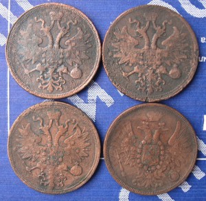 Медные монеты Российской империи.13шт.