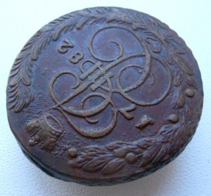 5 копеек 1782 ЕМ в сохране
