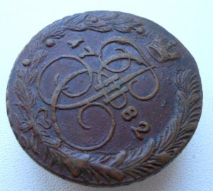 5 копеек 1782 ЕМ в сохране