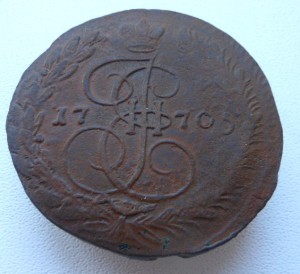 5 копеек 1770 ЕМ двойной удар