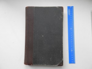 Записки охотника.Тютчев.1896г.