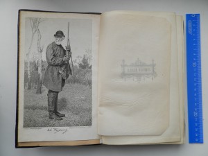 Записки охотника.Тютчев.1896г.