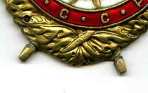БКЗ 146ххх