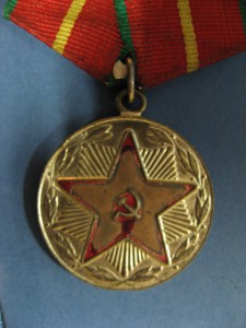 Комплект МООП ЛССР