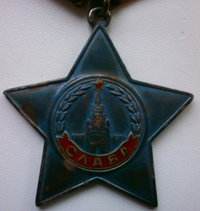 Слава3 -552103 разведчик