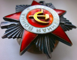 ОВ-2ст. № 375022