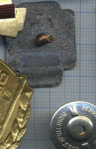 Ветеран полярной гидрографии