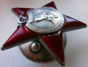 КЗ № 95583