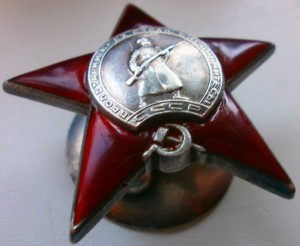 КЗ № 95583