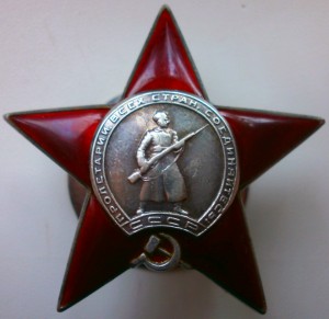 КЗ № 95583