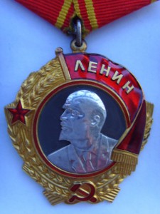 ОРДЕН ЛЕНИНА №96602 1949г. ДОКУМЕНТ, КОРОБ. ЛЮКС