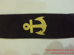 Лента к безкозырке Морчасти погранвойск КГБ СССР