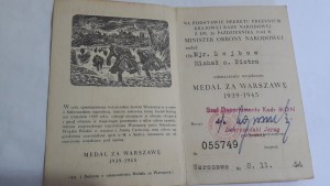 Шикарная группа командира эскадрильи