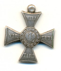 Крест "Virtuti Militari" (3474)