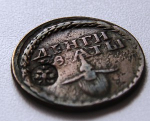 Бородовой знак 1705г