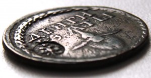 Бородовой знак 1705г