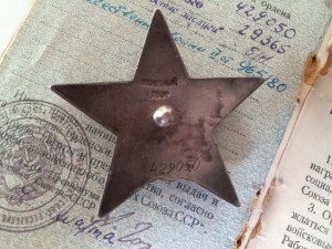 Невский за Японию+Кз