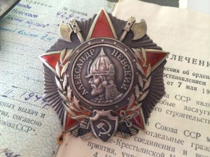 Невский за Японию+Кз