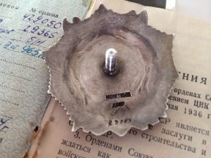 Невский за Японию+Кз