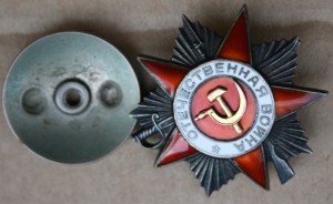 ОВ2 подвес 27тыс ОВ2 769тыс Кр Звезда 567тыс на доке