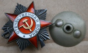 ОВ2 подвес 27тыс ОВ2 769тыс Кр Звезда 567тыс на доке