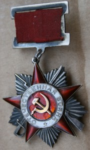 ОВ2 подвес 27тыс ОВ2 769тыс Кр Звезда 567тыс на доке