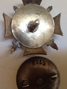 Казанское ВУ-серебро