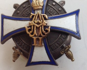 Казанское ВУ-серебро