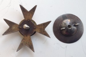 Чугуевское училище