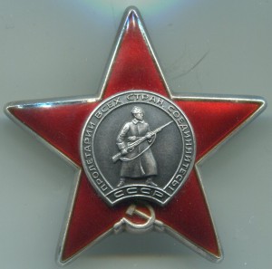 КЗ № 414921 дубликат