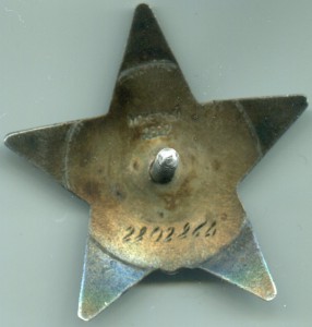 КЗ № 2802864 примкнутый штык. Одна на доке.