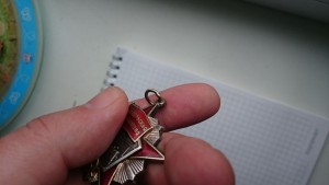 Октябрьская революция № 108156