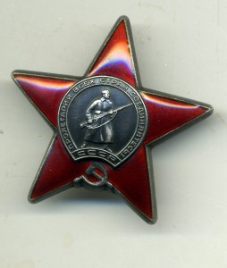 КЗ за ведение воздушной разведки американских авианосцев.