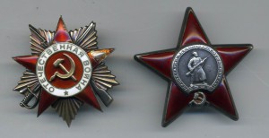 ОВ1 + КЗ на пулеметчика