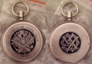 часы за срельбу